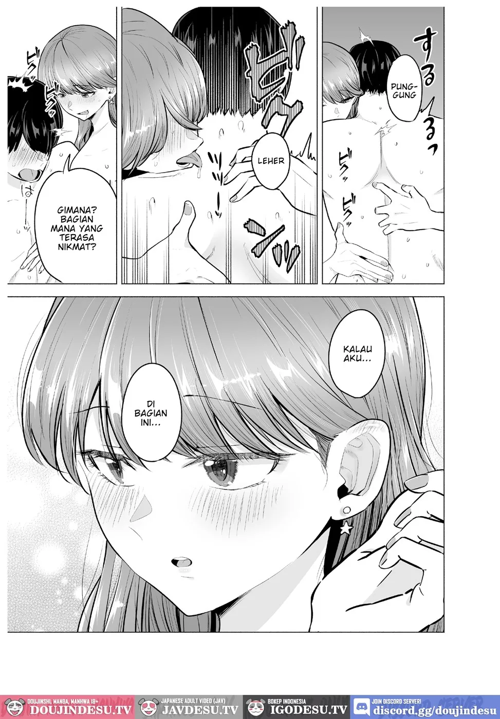 Deriheru Yondara Moto Doukyuusei ga Kita - Page 7